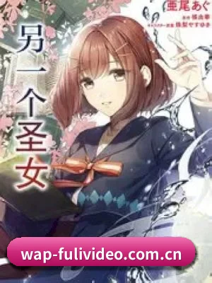 吃瓜APP上线